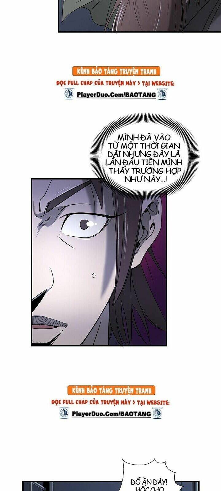 Cuồng Long: Chapter 8