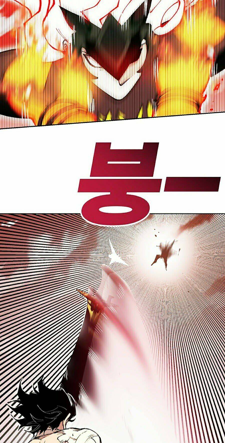 Hard Core Leveling Warrior Ss2: Chapter 108