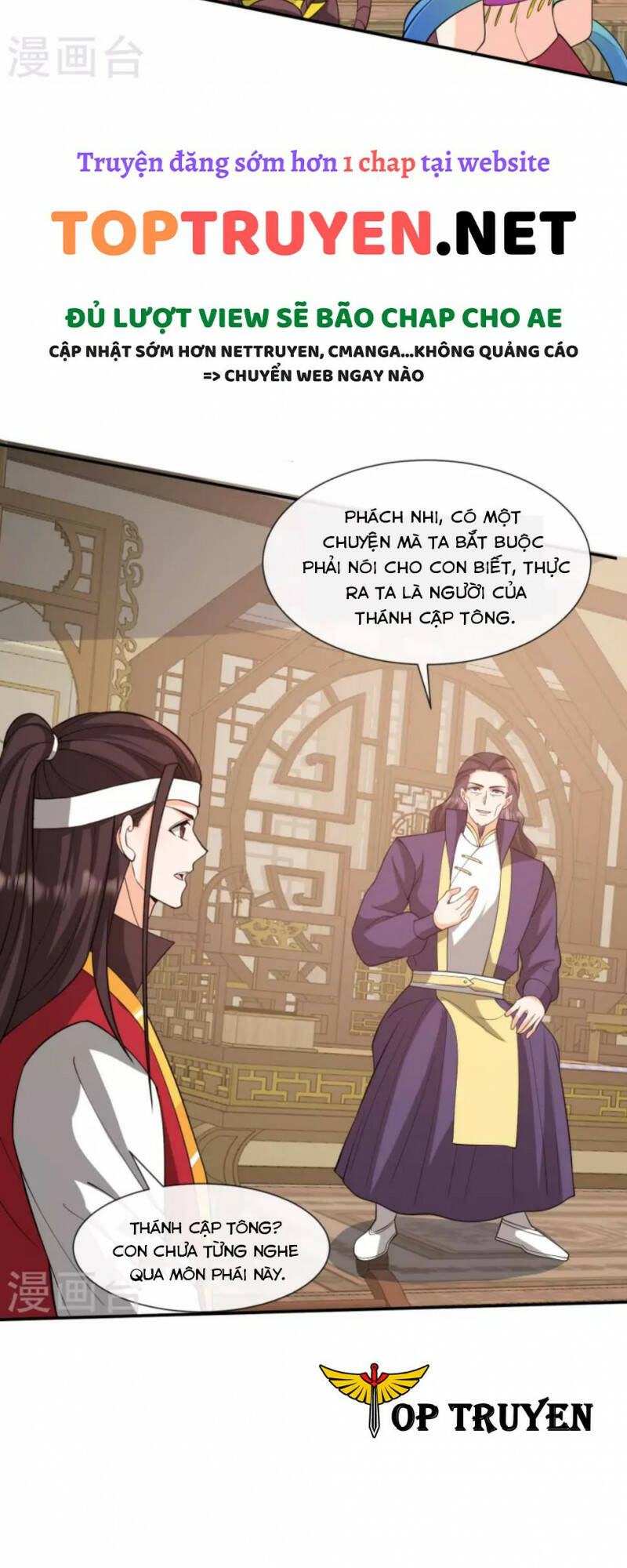 Tôi Phá Vỡ Hào Quang Của Nhân Vật Chính: Chapter 31