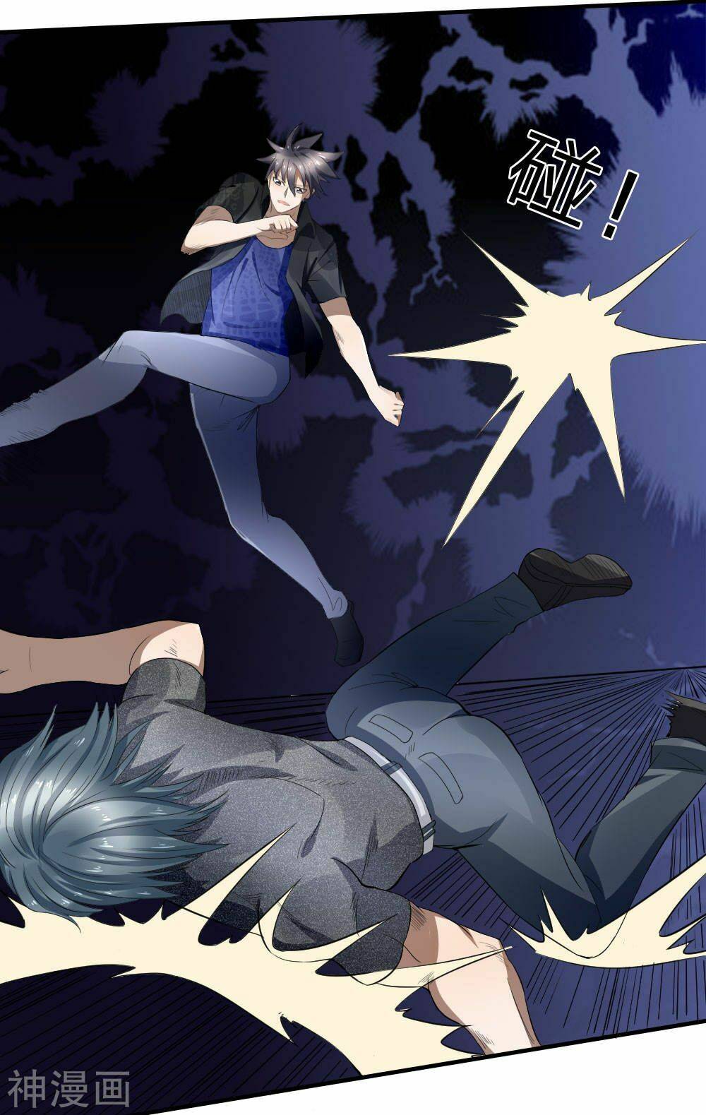 Tuyệt Thế Binh Vương: Chapter 87