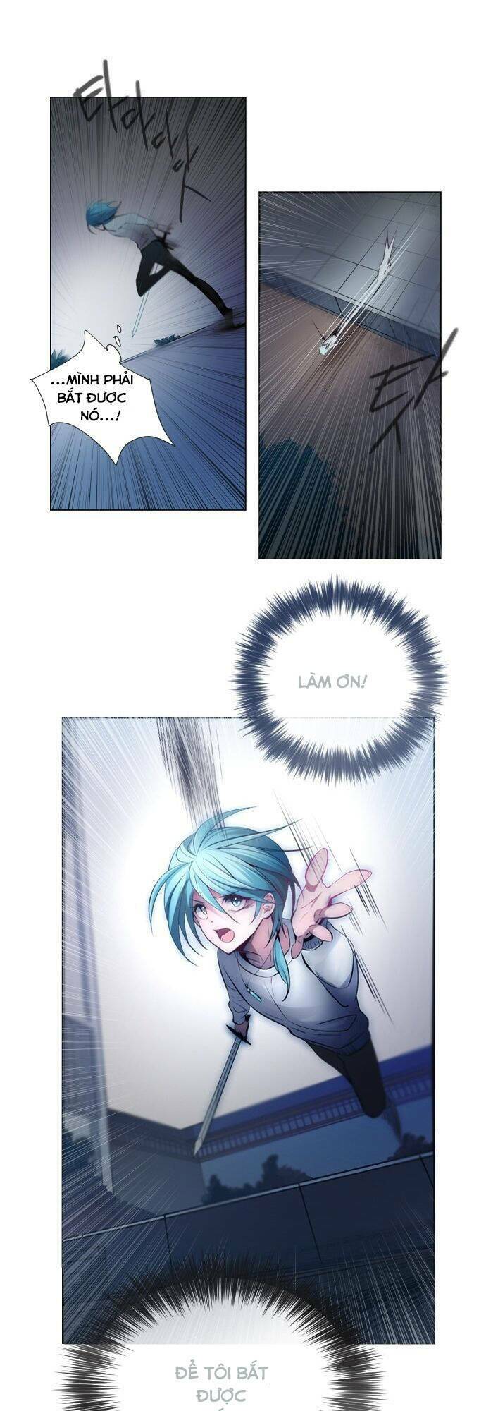 The Memory Of Wind: Anz: Chapter 1