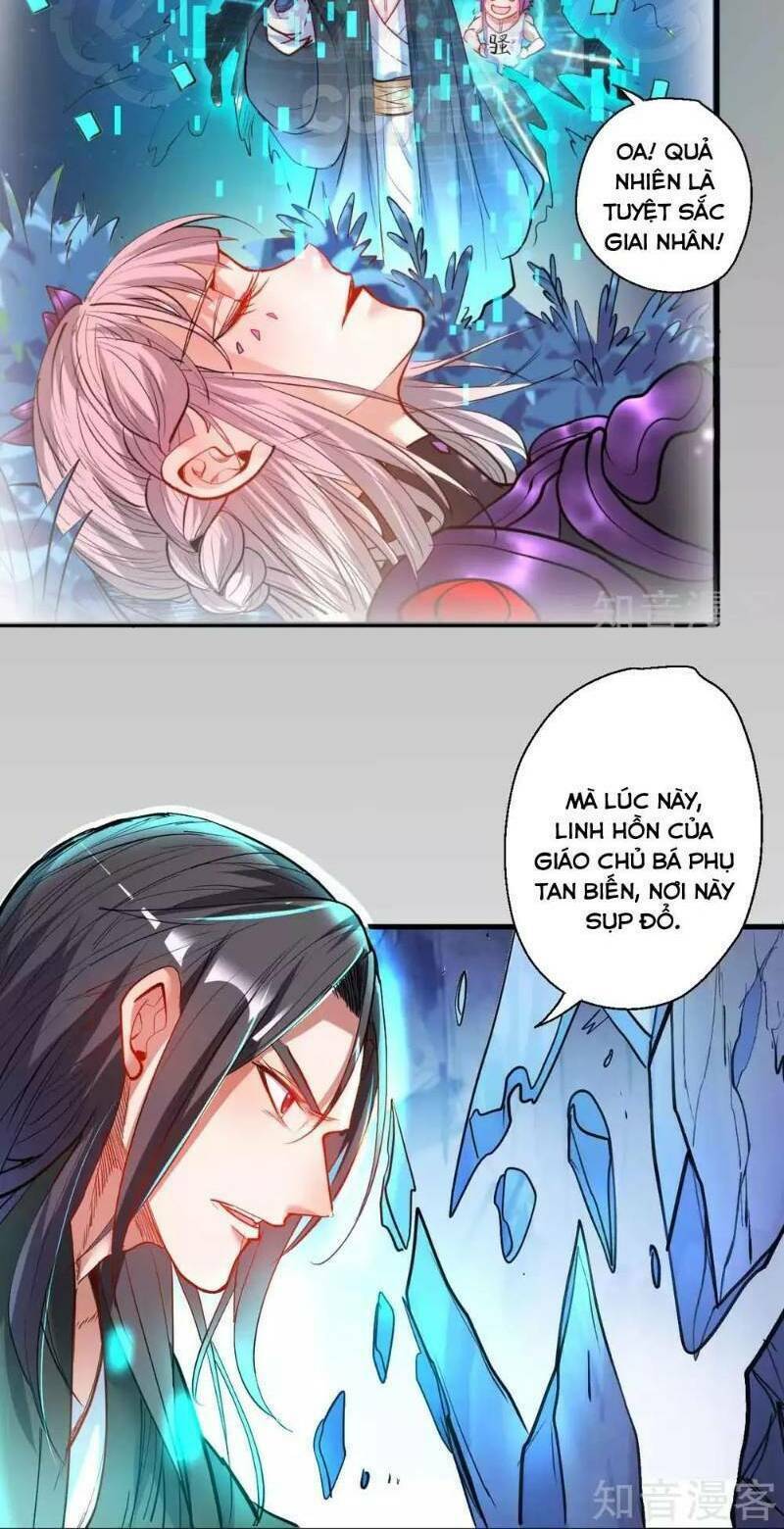 Tối Cường Đại Biểu Hoàng Kim Thận: Chapter 75