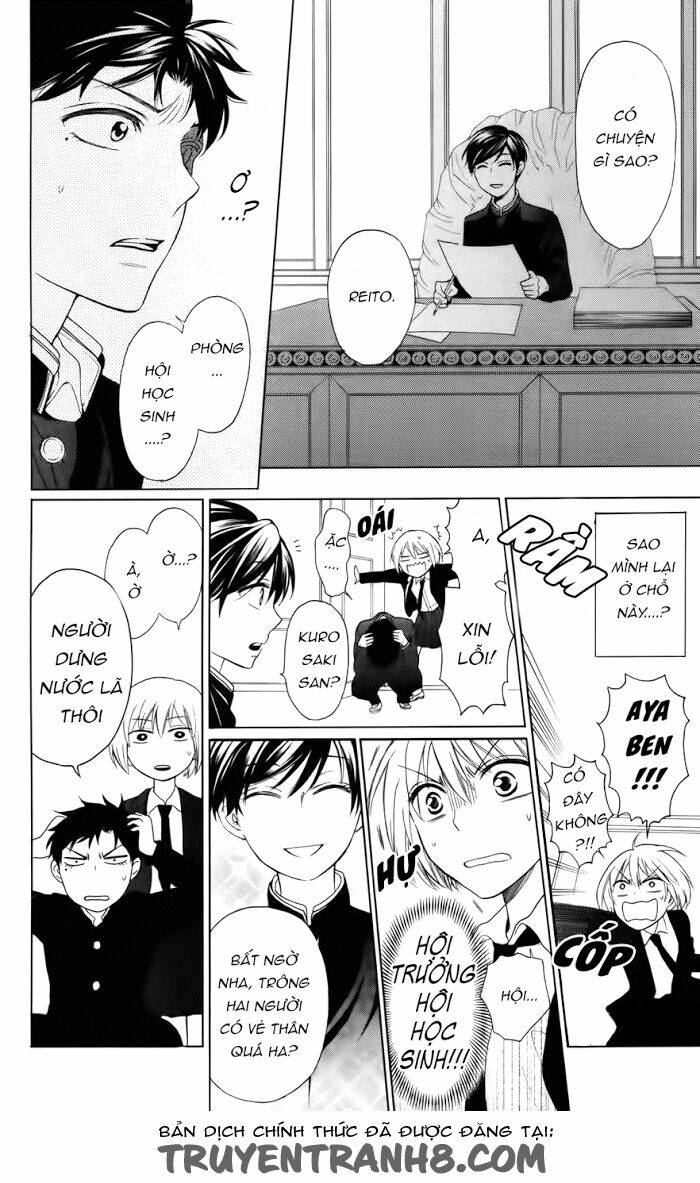 Thầy Giáo Của Tôi: Chapter 65