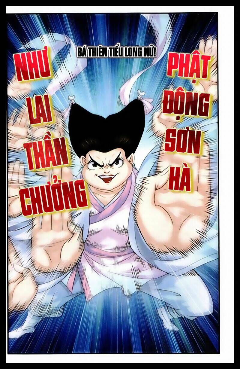 Thất Nhật Chi Hậu: Chapter 1.5