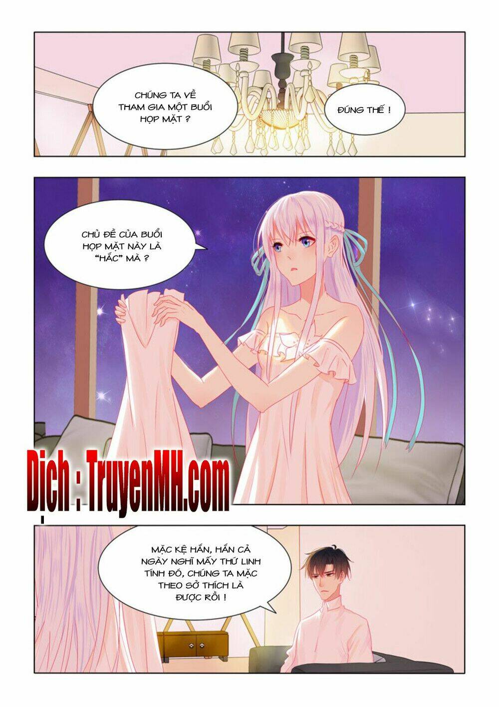 Tử Sắc Sắc Vi: Chapter 63