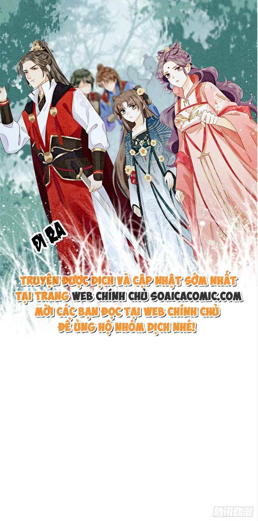 Bắt Đầu Hủy Hôn Để Công Lược Vương Gia: Chapter 41