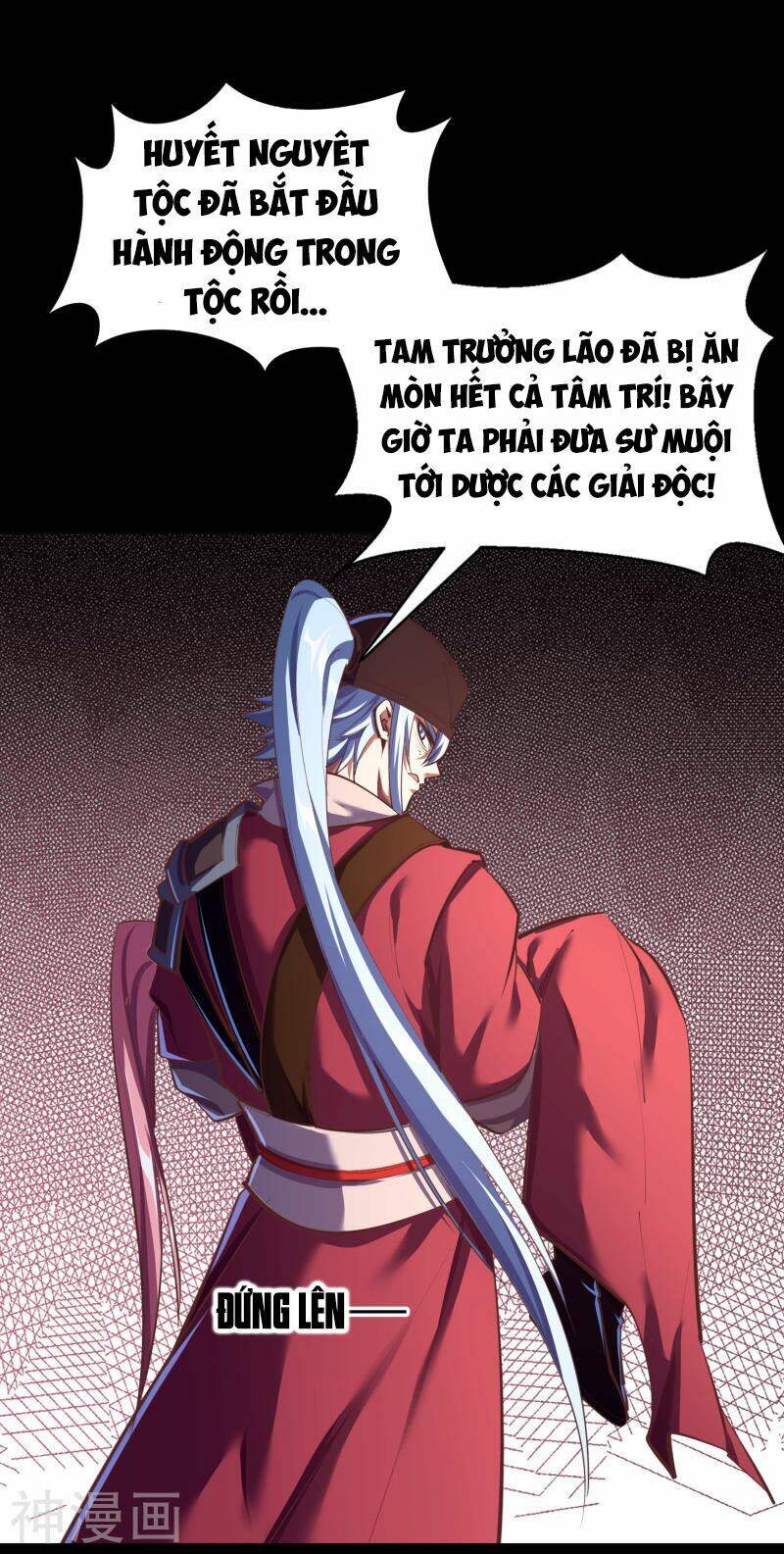 Thanh Đế Truyện: Chapter 66