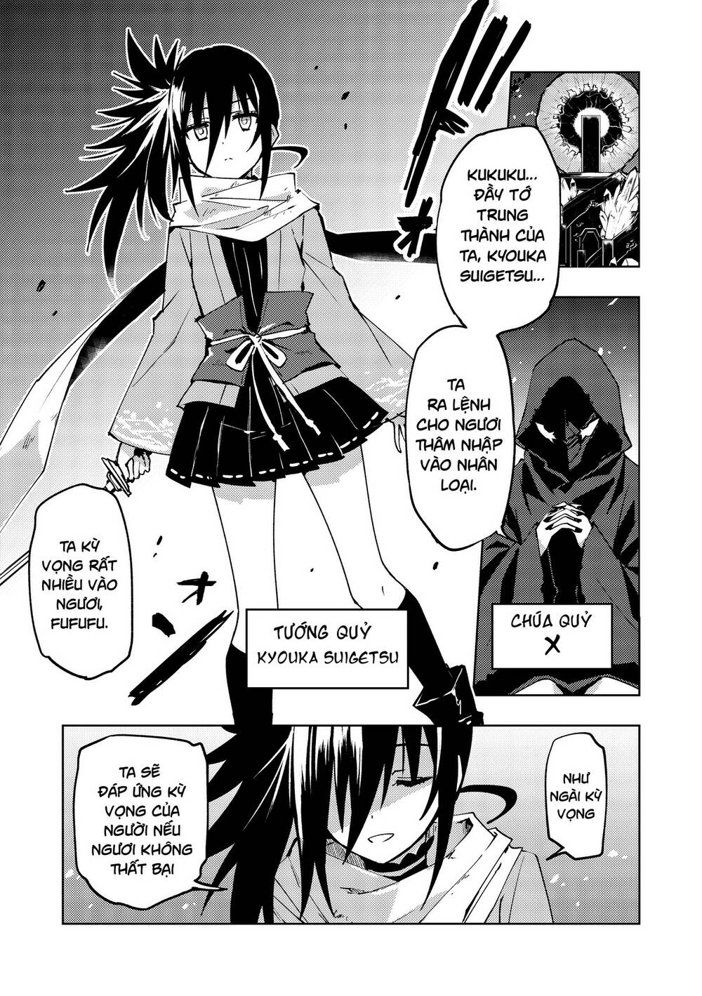 Hero-San And Former General-San: Chapter 10.5