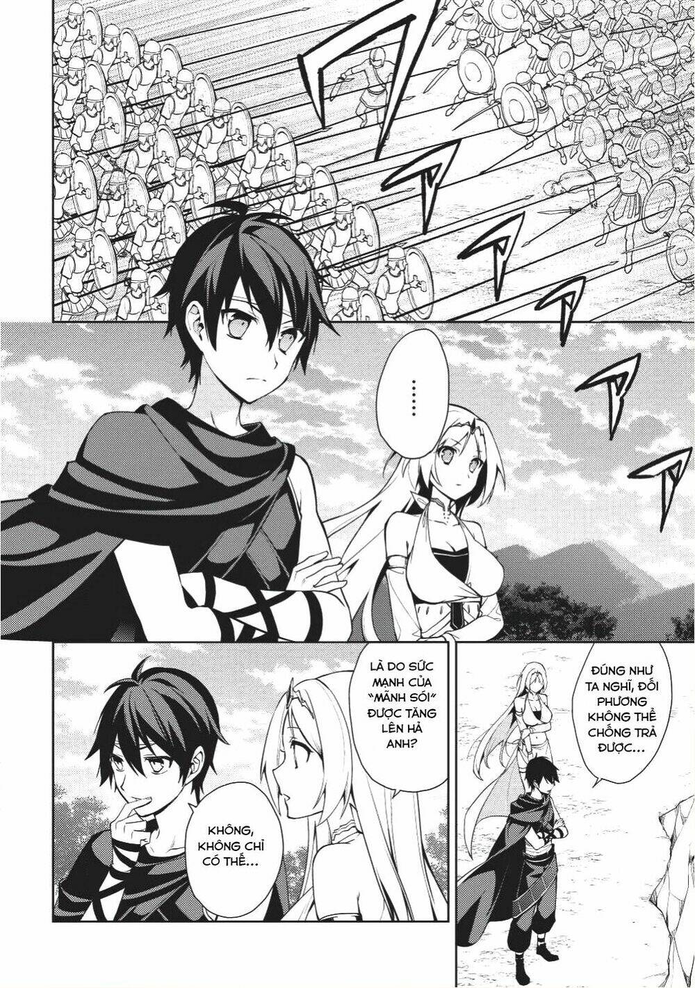 Hyakuren No Haou To Seiyaku No Ikusa Otome: Chapter 17