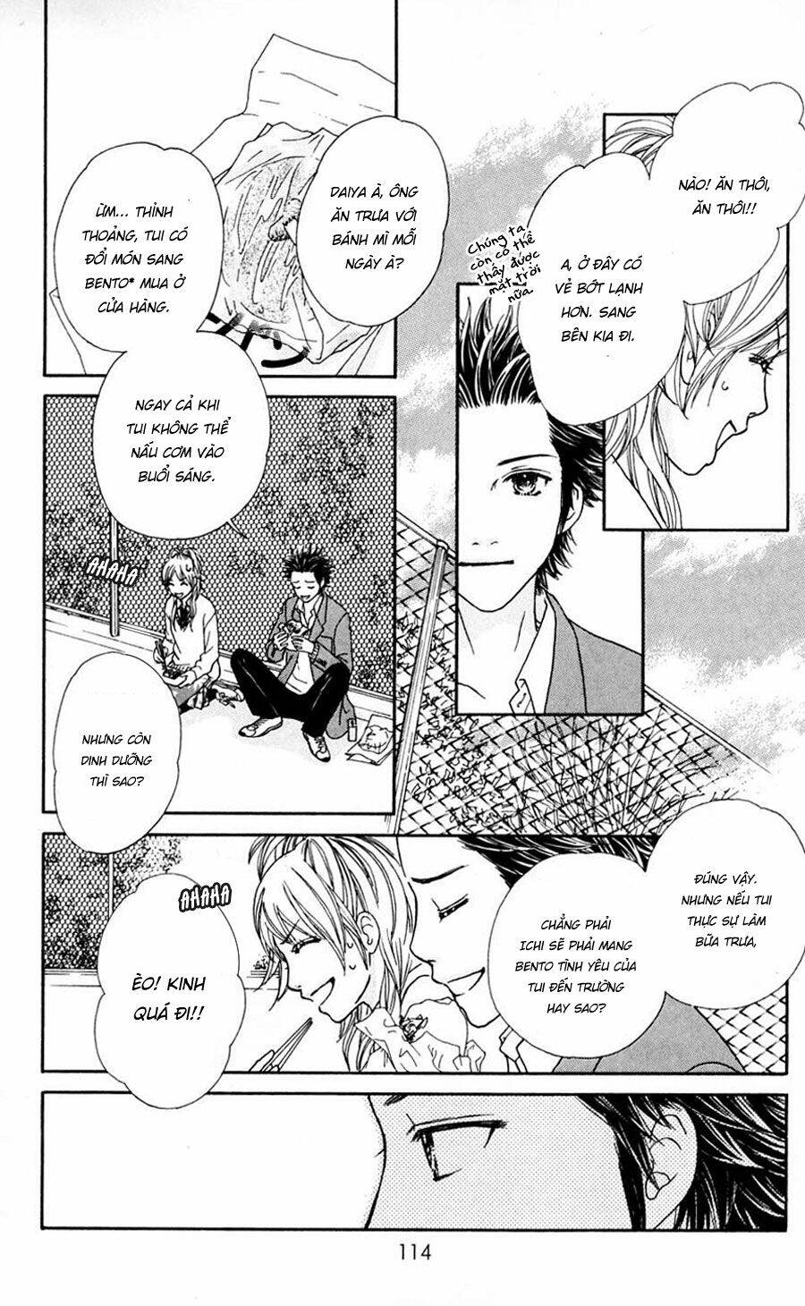 Cô Láng Giềng: Chapter 100