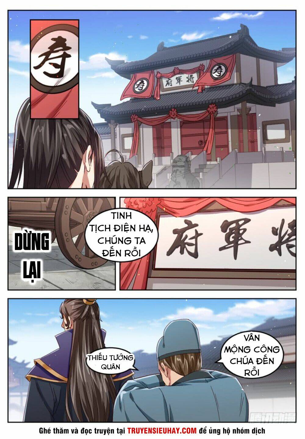 Sơn Hải Phong Thần: Chapter 31