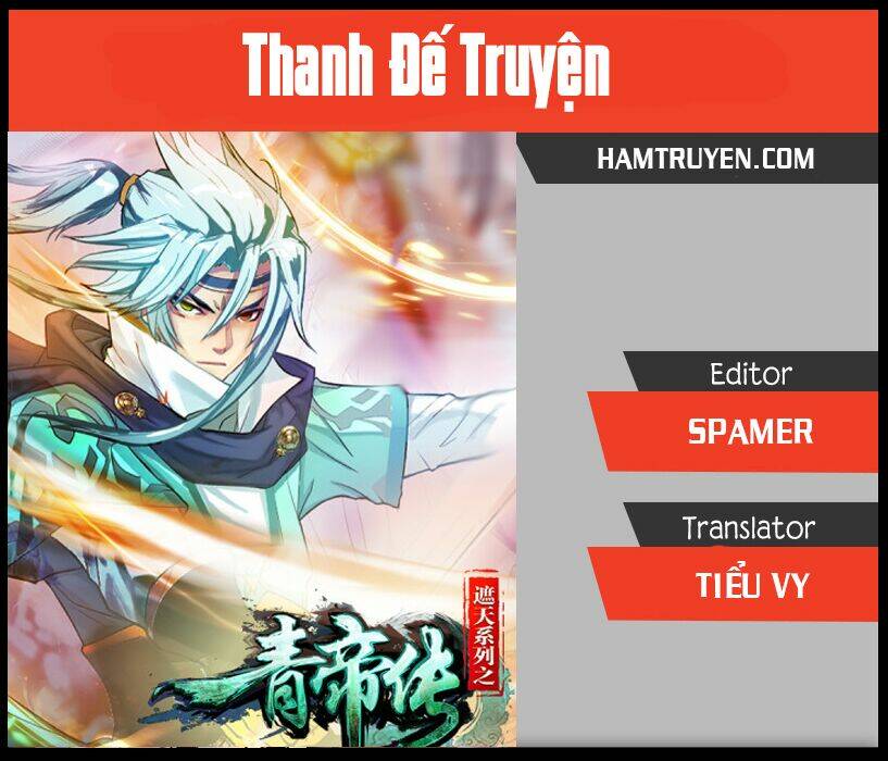 Thanh Đế Truyện: Chapter 29