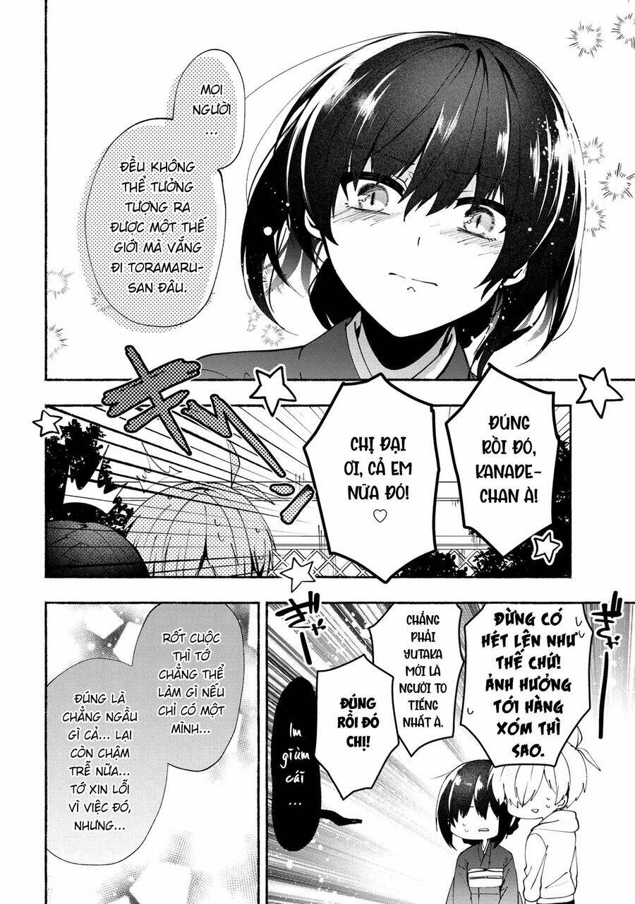 Pashiri Na Boku To Koisuru Banchou: Chapter 75