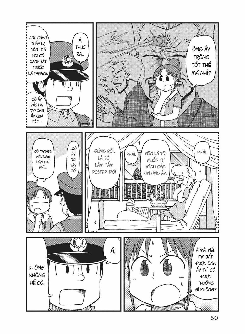 City: Chapter 30
