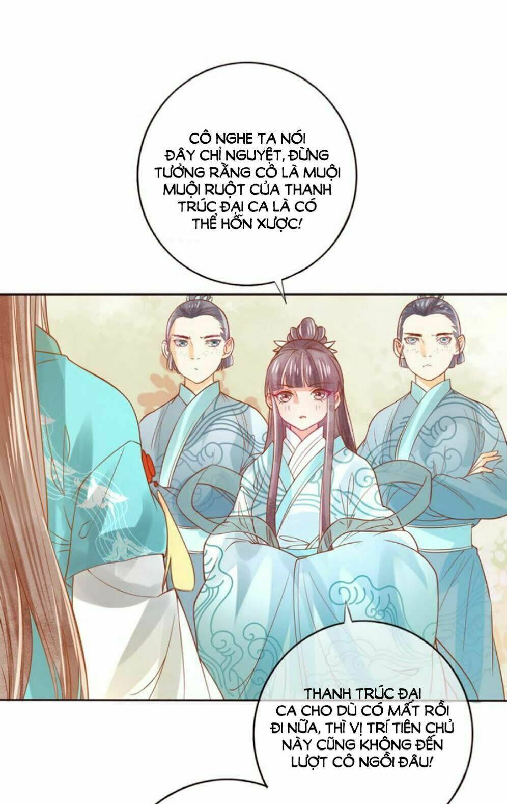 Chọc Nhầm Thượng Thần Băng Lãnh: Chapter 26