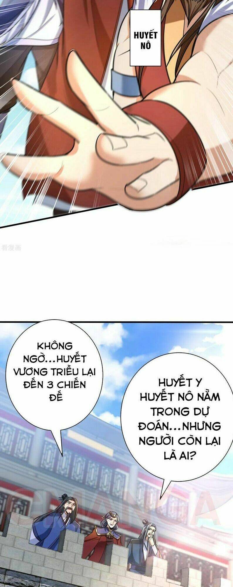 Yêu Giả Vi Vương: Chapter 164