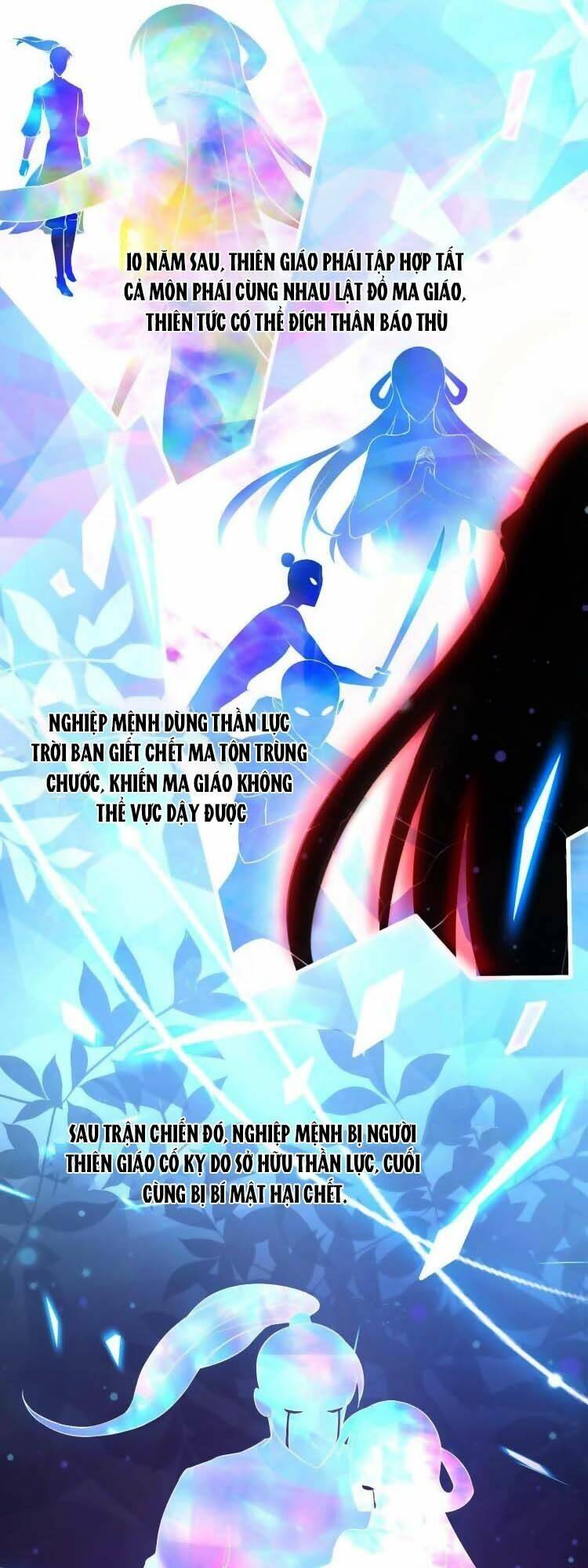 Cứu Ma Tôn Đại Nhân: Chapter 5