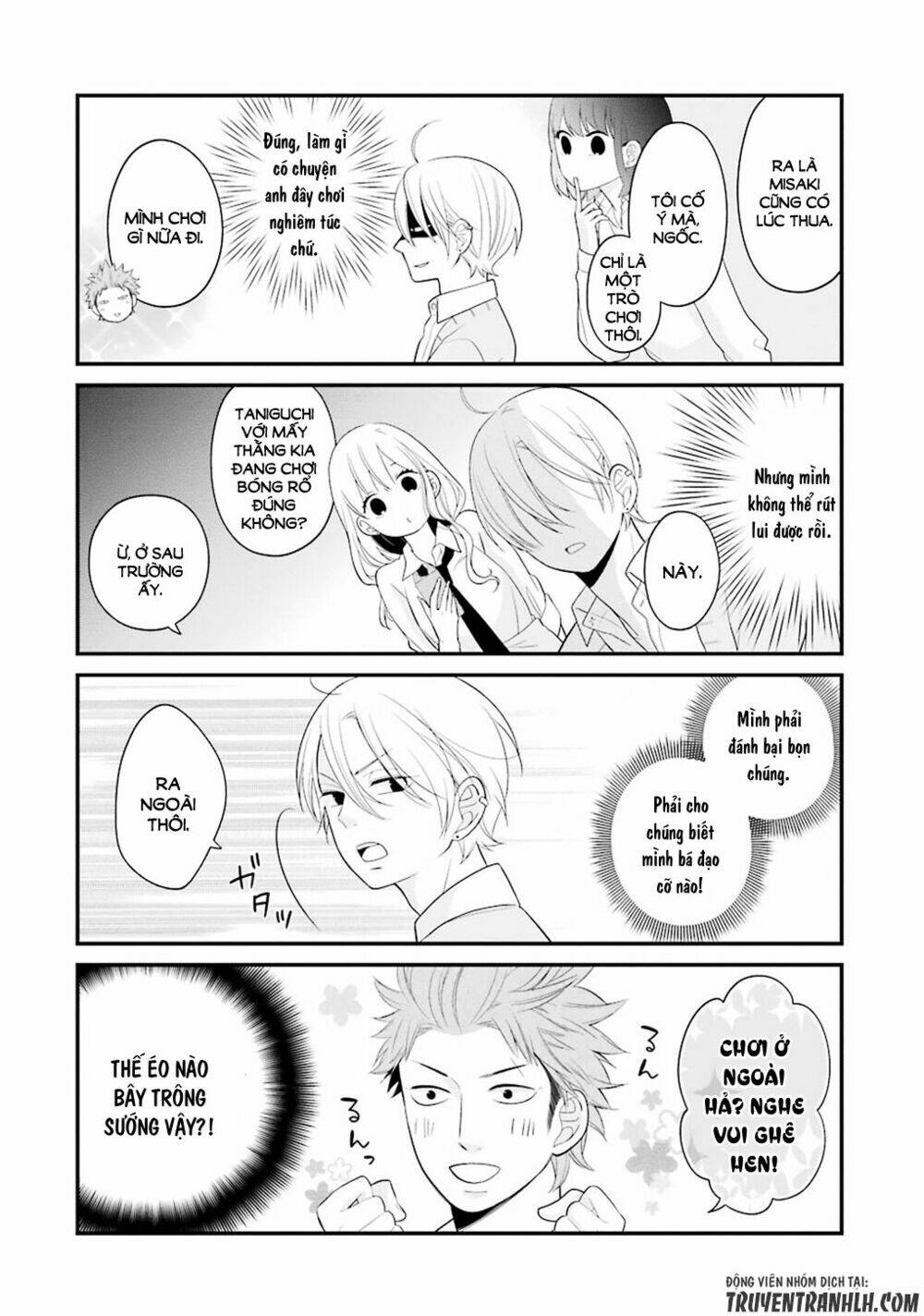 Kusumi-Kun, Kuuki Yometemasu Ka?: Chapter 7