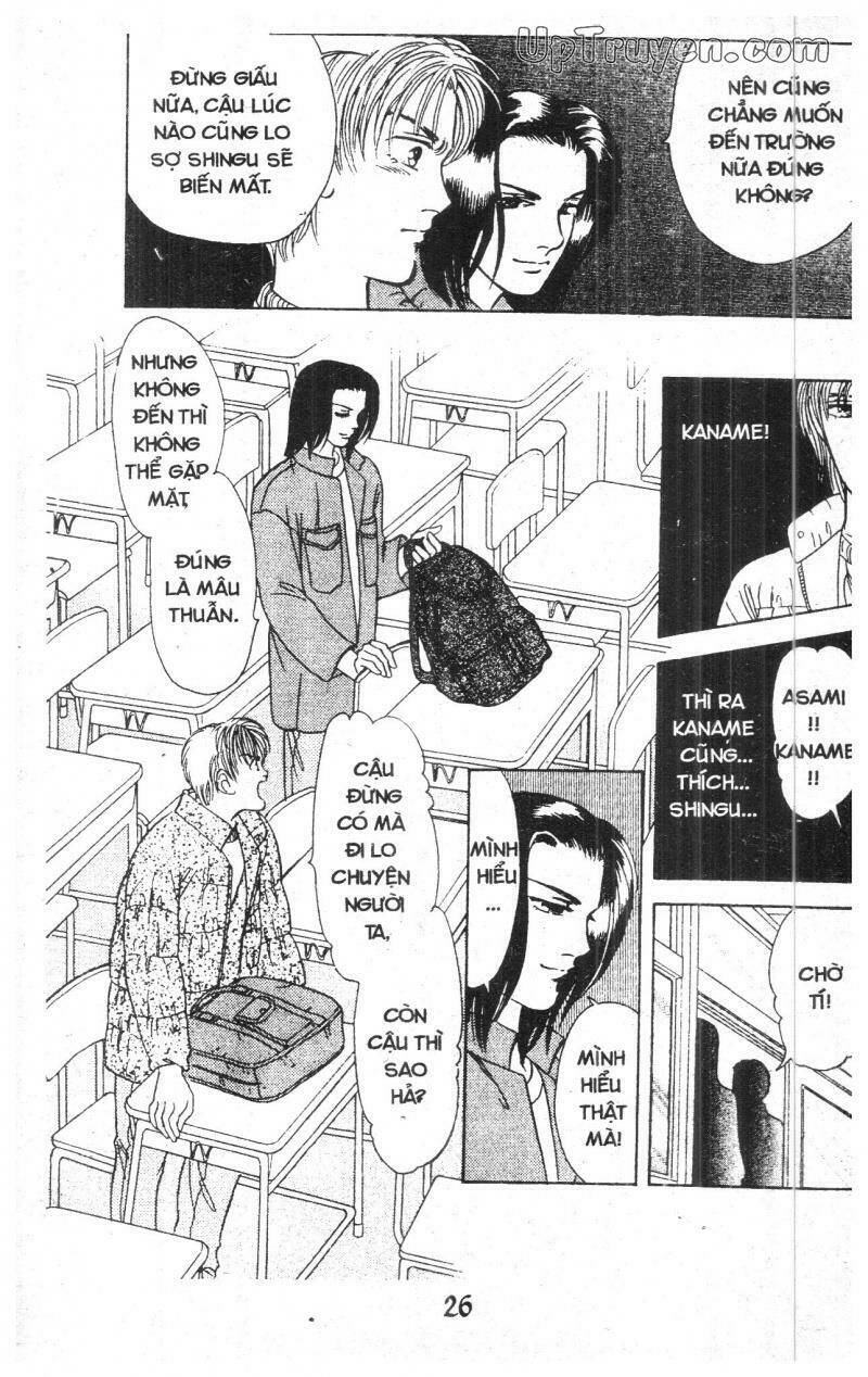 9 Banme No Musashi: Chapter 10