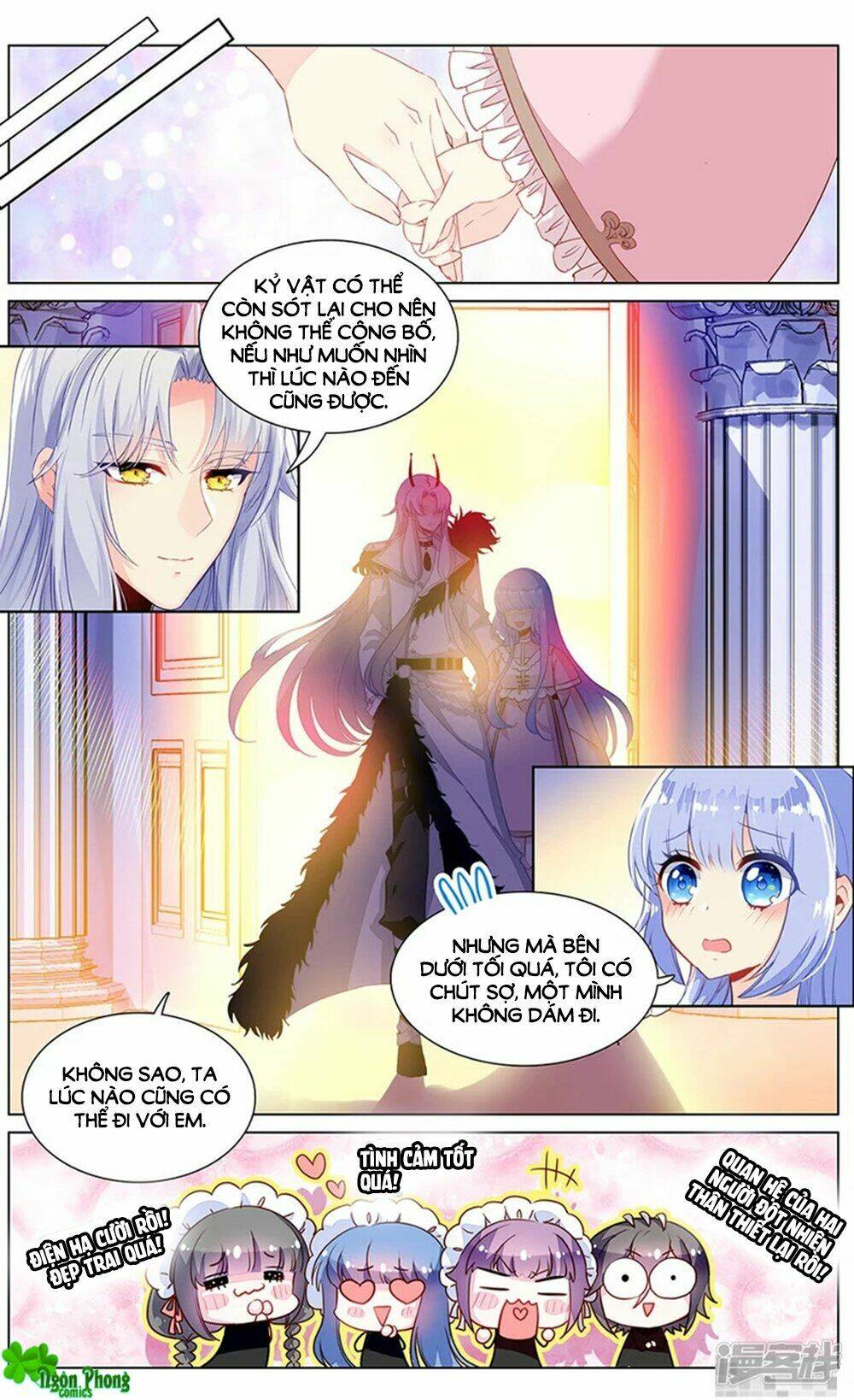 Hắn Đến Từ Sao Hỏa: Chapter 78