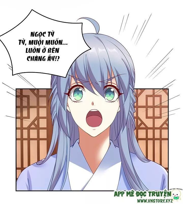 Đô đốc đại nhân sủng thê kí: Chapter 134: Gọi tên chàng