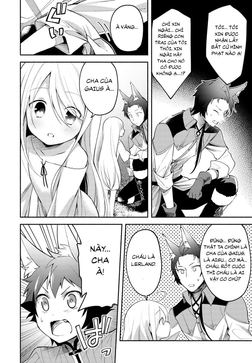 Futago No Ane Ga Miko Toshite Hikitorarete, Watashi Wa Suterareta Kedo Tabun Watashi Ga Miko De Aru: Chapter 2.1