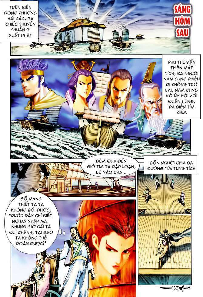 Thần Binh Huyền Kỳ Ii: Chapter 5