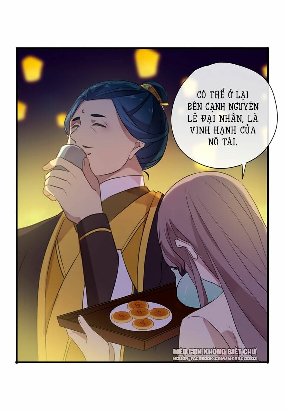 Bách Yêu Dị Văn: Chapter 97