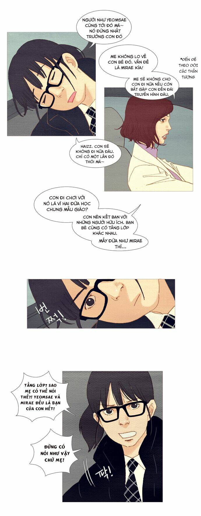 Thánh Thần Trẻ Trâu: Chapter 4