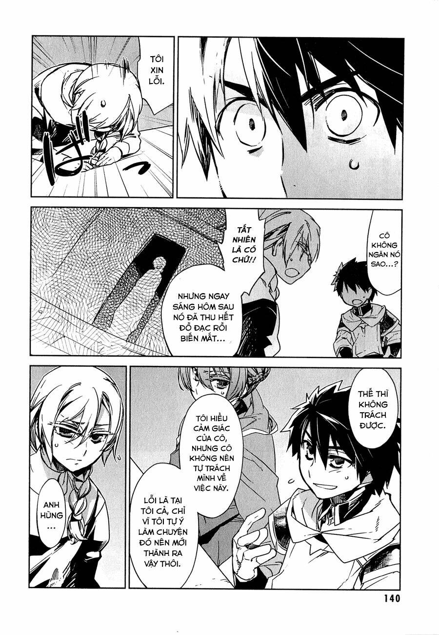 Maoyuu Maoh Yuusha: Chapter 4