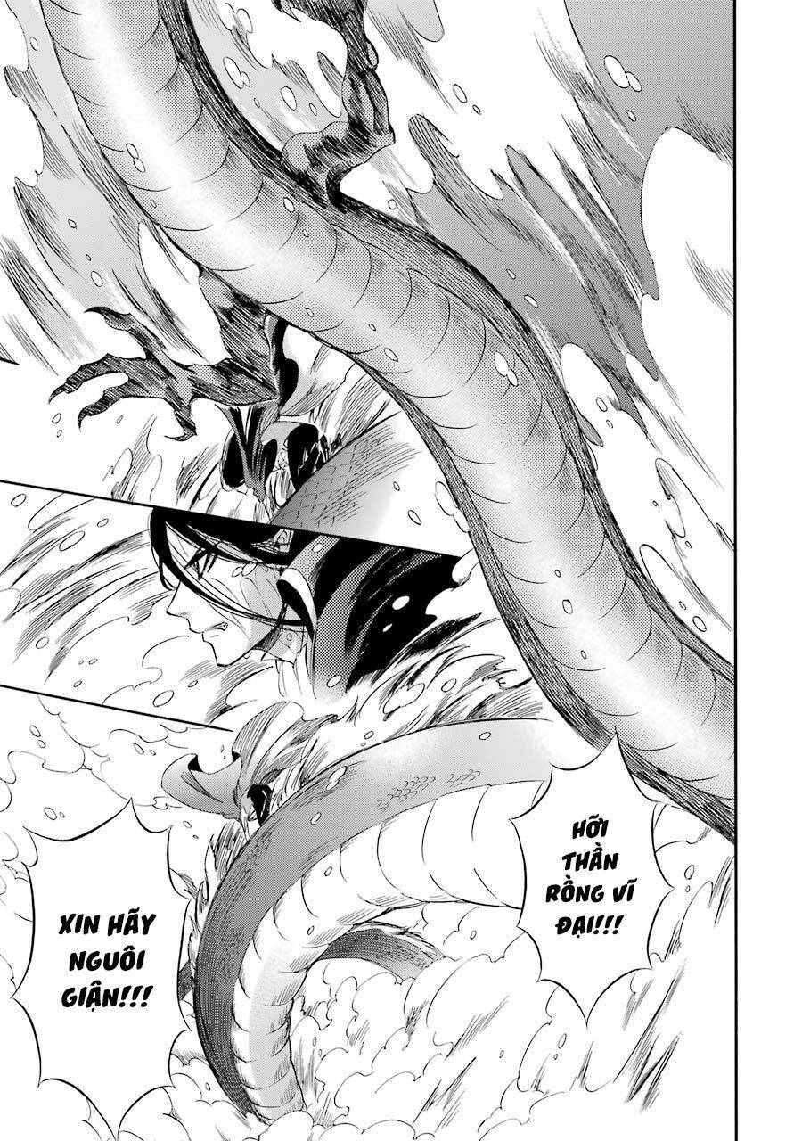 Vị Thần Ma Cà Rồng: Chapter 20