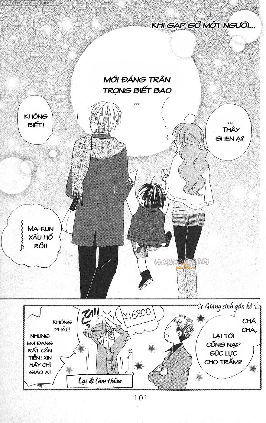 Faster Than A Kiss: Chapter 20