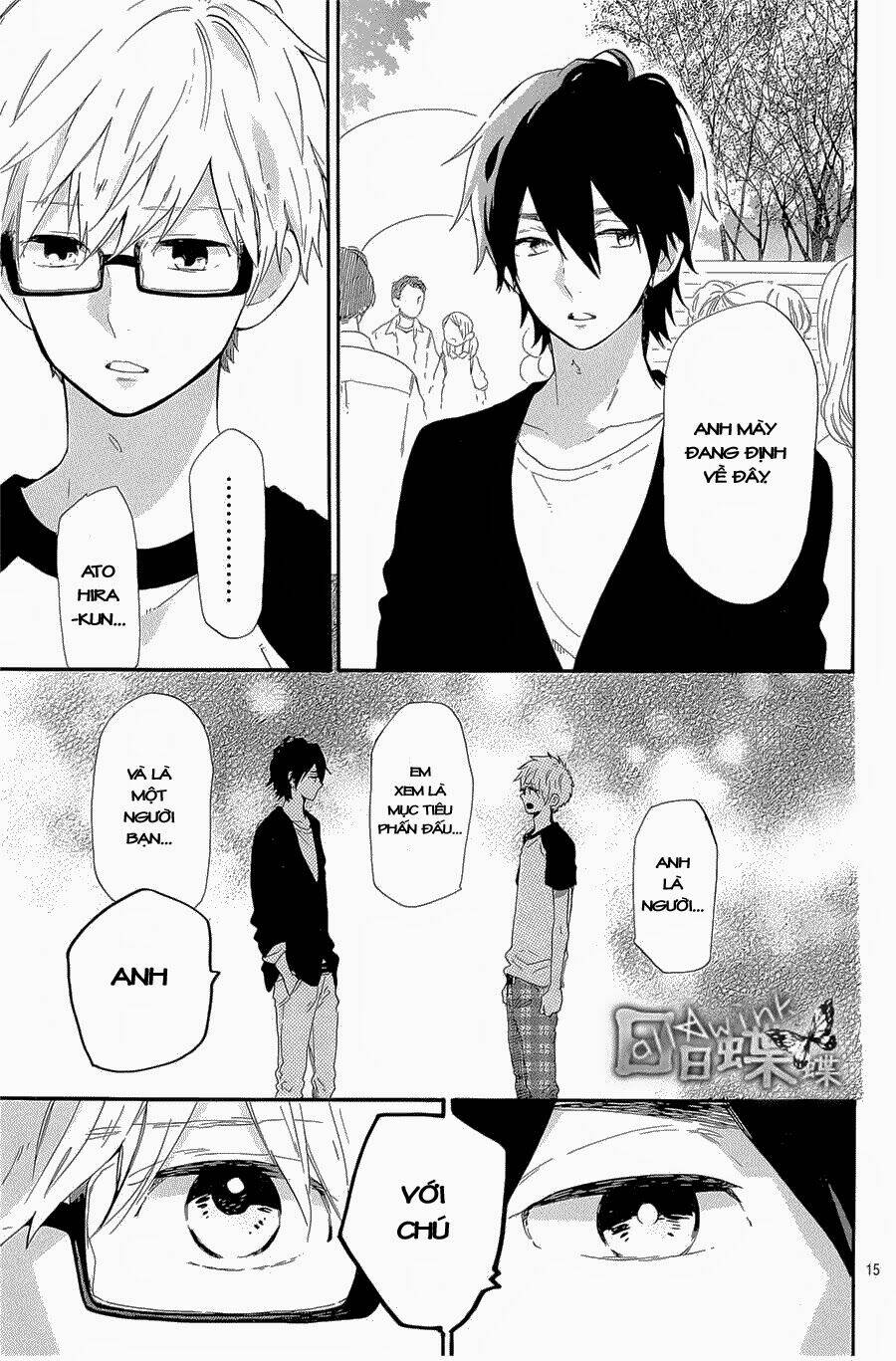 Hibi Chouchou: Chapter 67