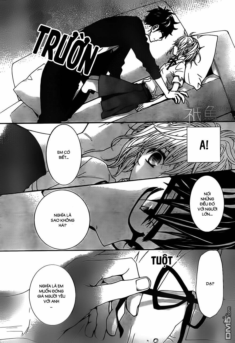 Megami No Libra: Chapter 12