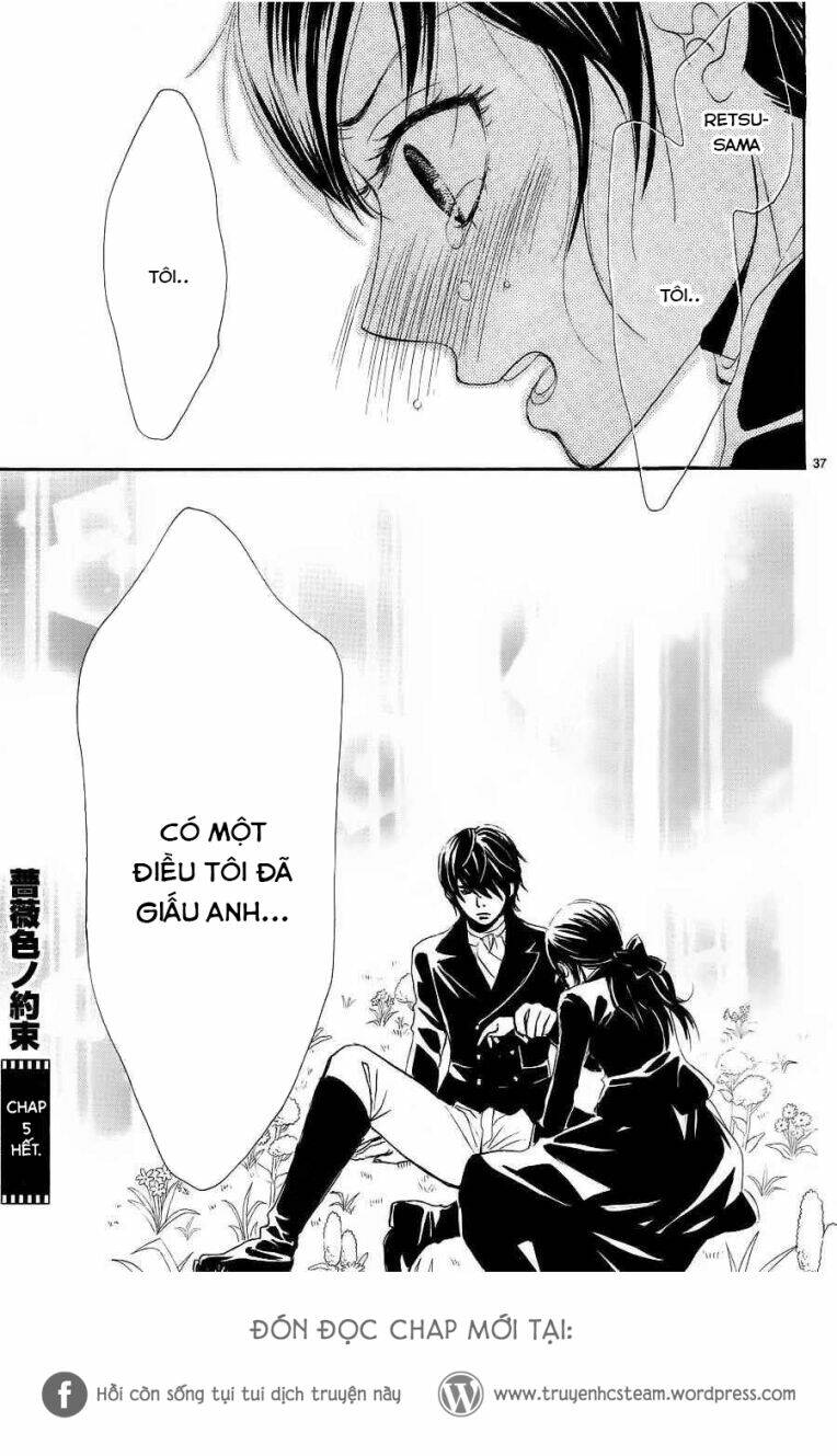 Barairo No Yakusoku: Chapter 5