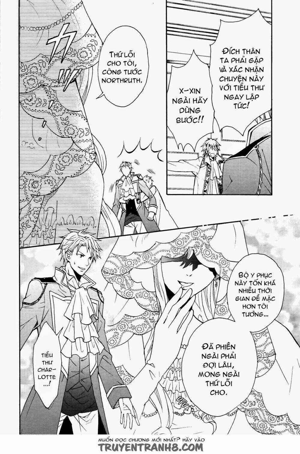 Okobore Hime To Entaku No Kishi: Chapter 7