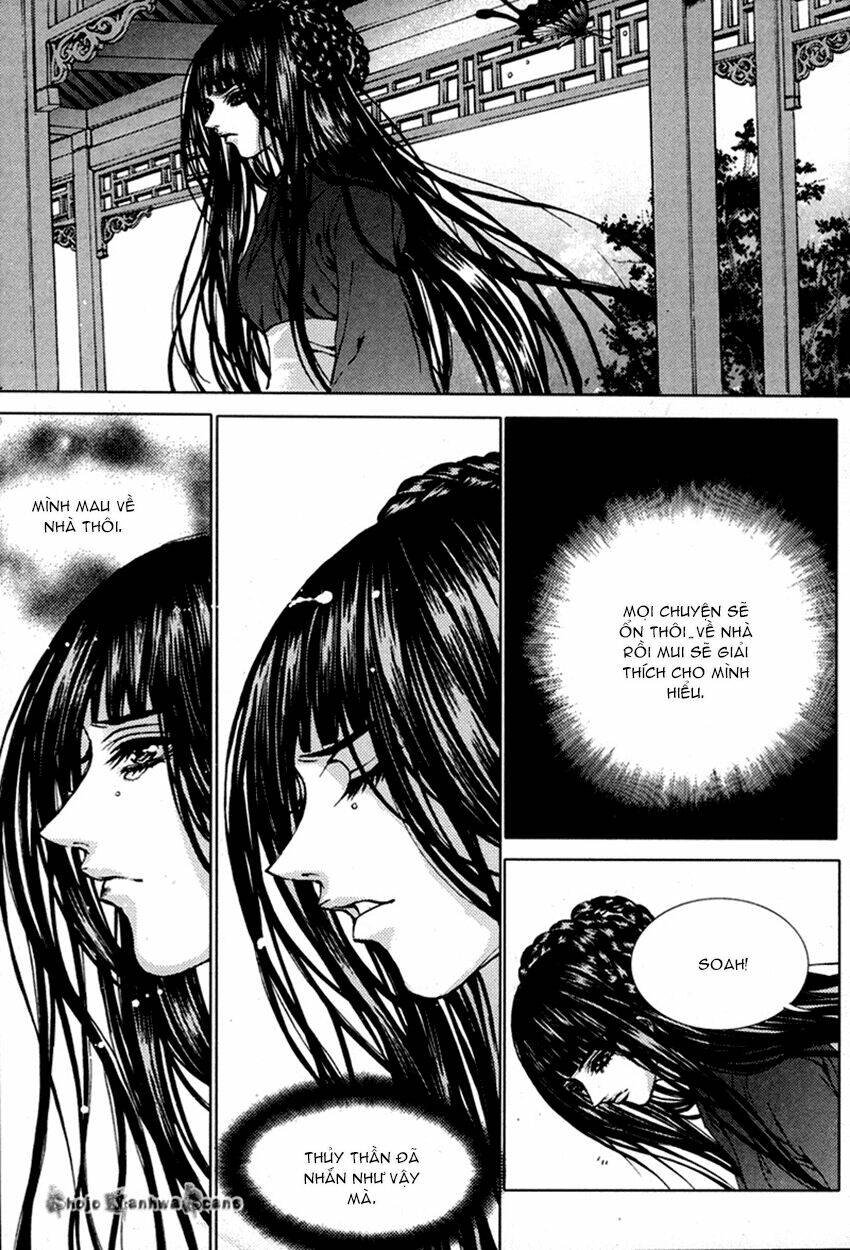 Tân Nương Của Thủy Thần: Chapter 111