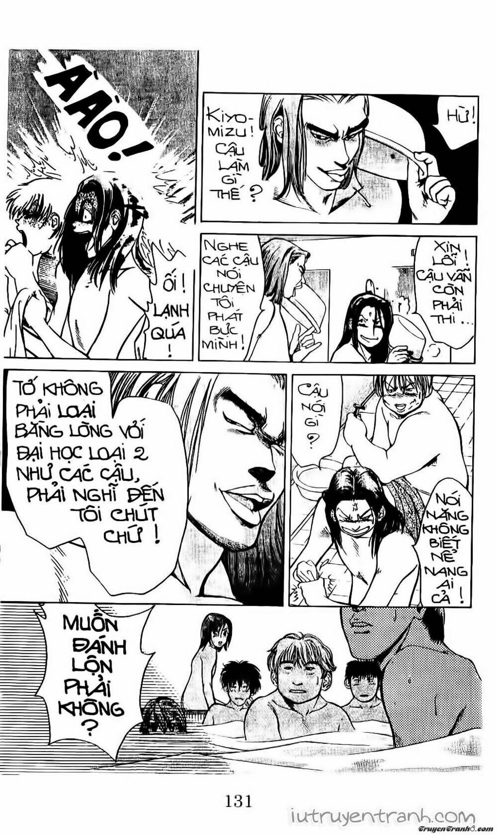 Mirano Nhà Tôi: Chapter 102