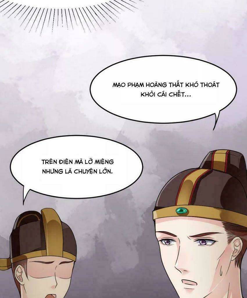 Đế Vương Sợ Vương Phi Muốn Sở Hữu Thiên Hạ: Chapter 14