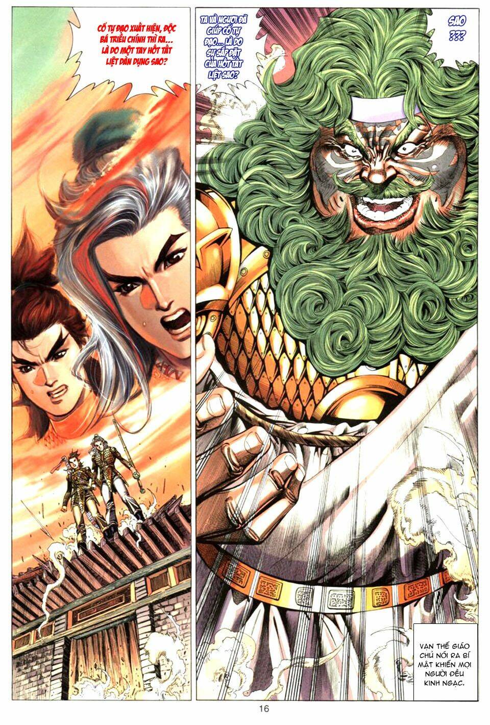 Tuyệt Thế Vô Song: Chapter 81