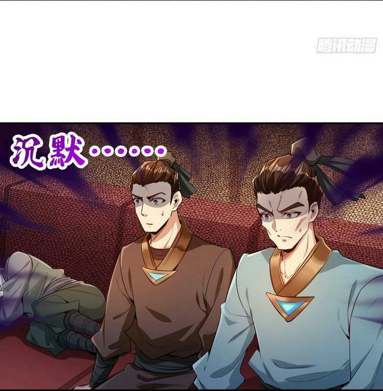 Ta Bị Nhốt Cùng Một Ngày Mười Vạn Năm: Chapter 88