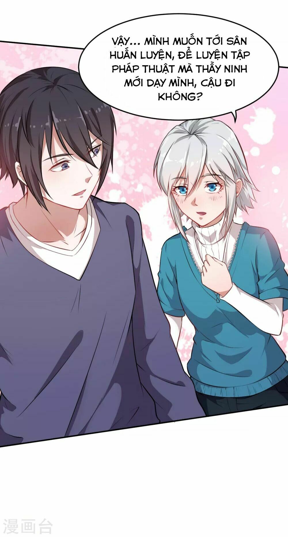 Vườn Trường Cuồng Sư Hệ Thống: Chapter 15
