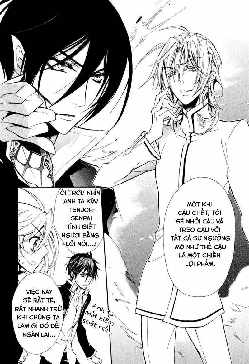 Nụ Hôn Của Công Chúa Tường Vi: Chapter 33