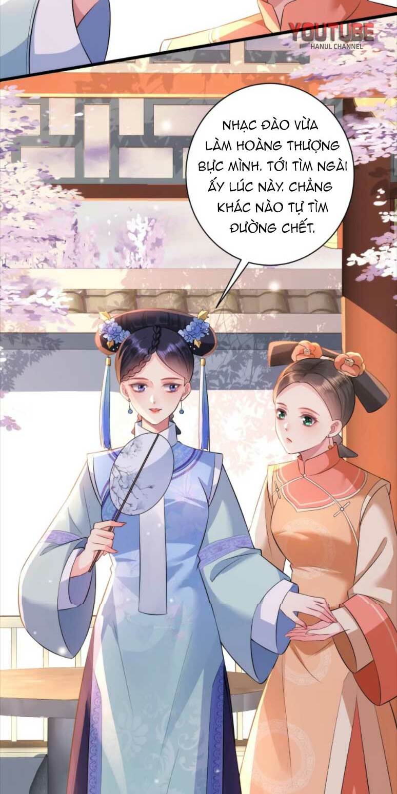 Quận Chúa Vững Vàng, Thiết Lập Nhân Vật Không Thể Vỡ: Chapter 80
