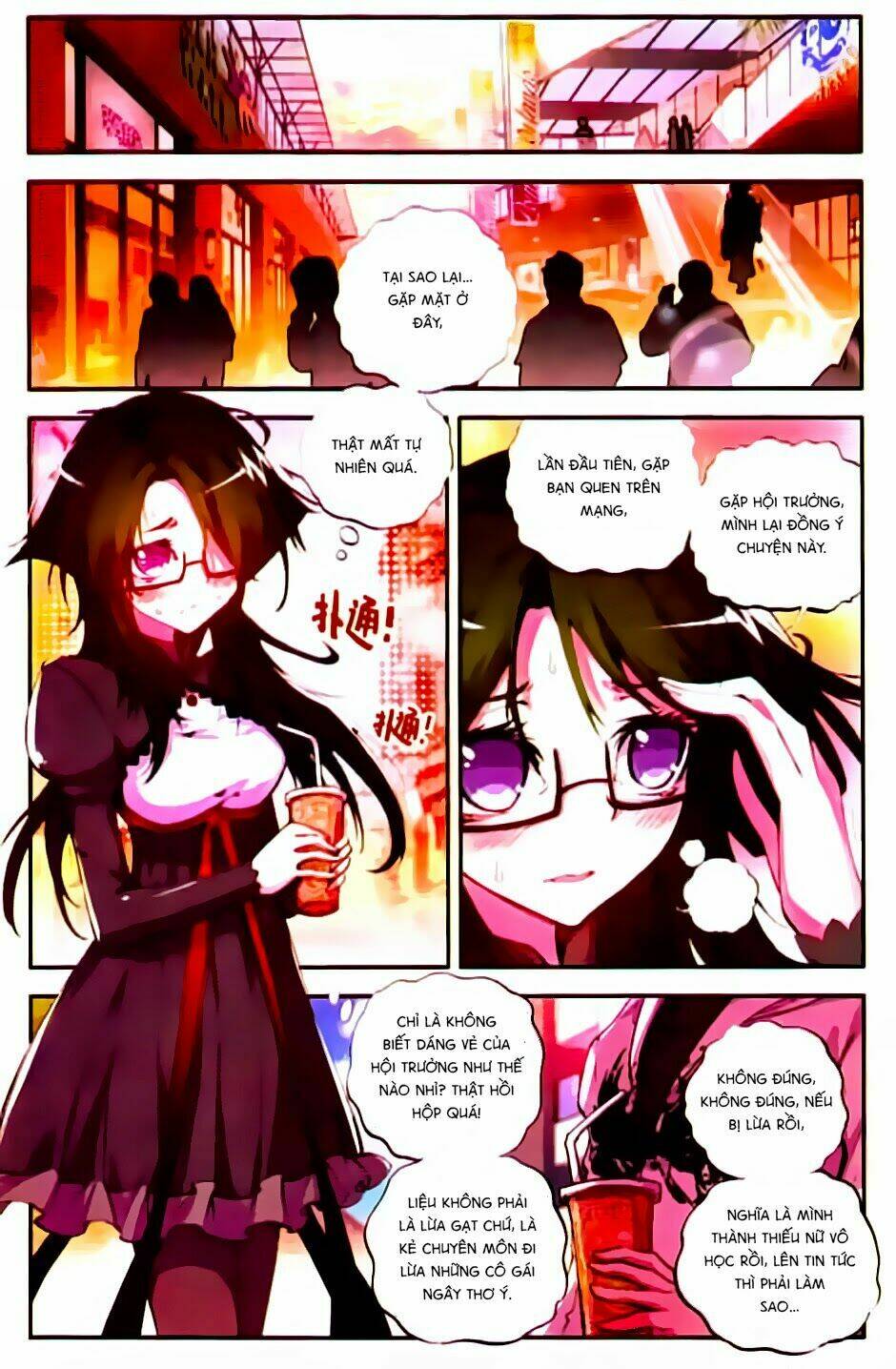 Cấp Độ Phân Liệt: Chapter 31