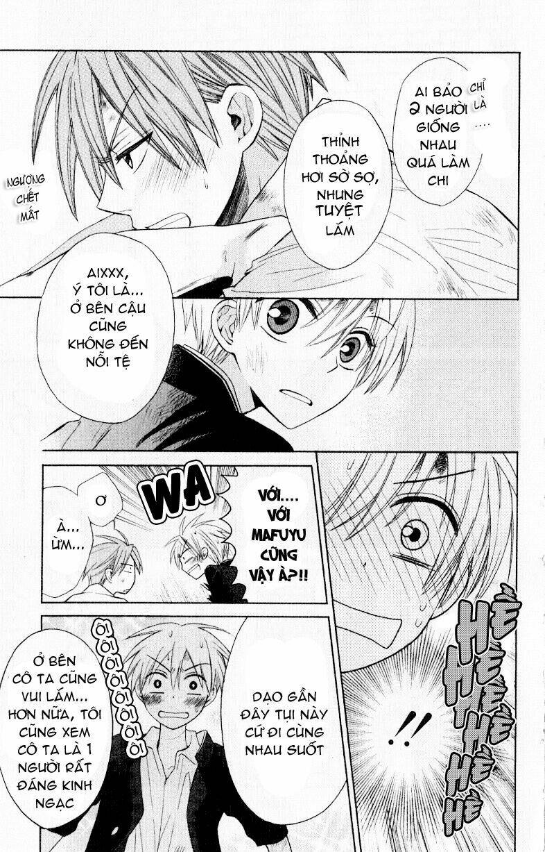 Thầy Giáo Của Tôi: Chapter 21