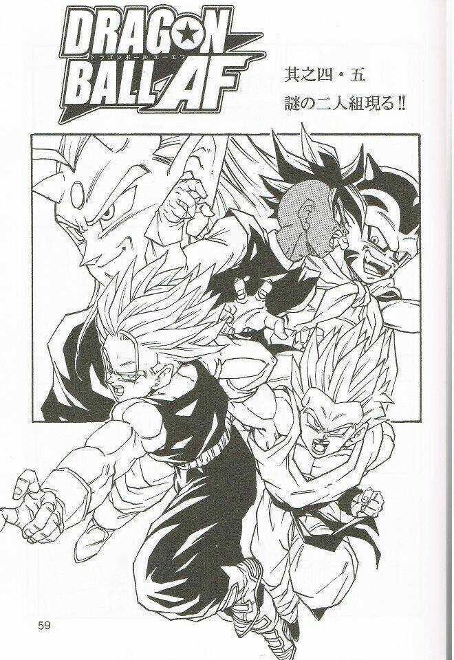 Thế Giới Ngọc Rồng - Con trai Frieza: Chapter 1.2