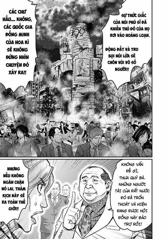 Choujin Sensen: Chapter 20