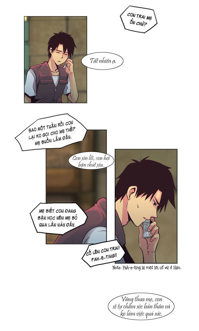 Dear, Only You Don\’t Know!: Chapter 25