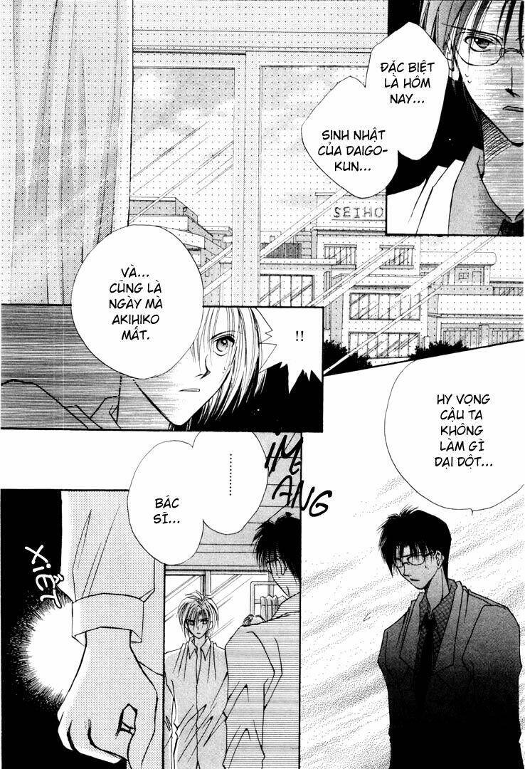 Dear Myself: Chapter 7